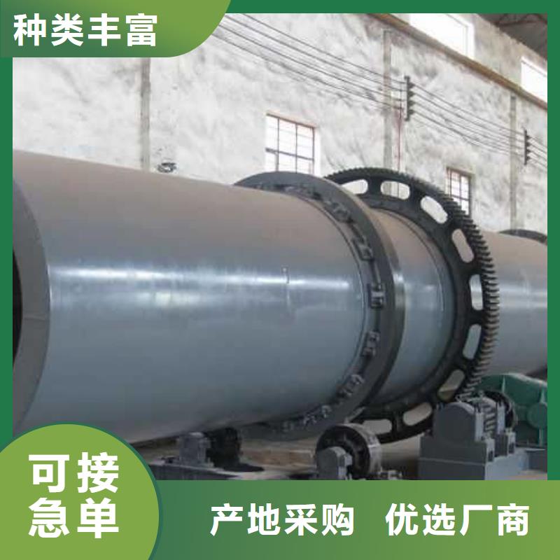 烘干機回收藥廠設(shè)備大量現(xiàn)貨