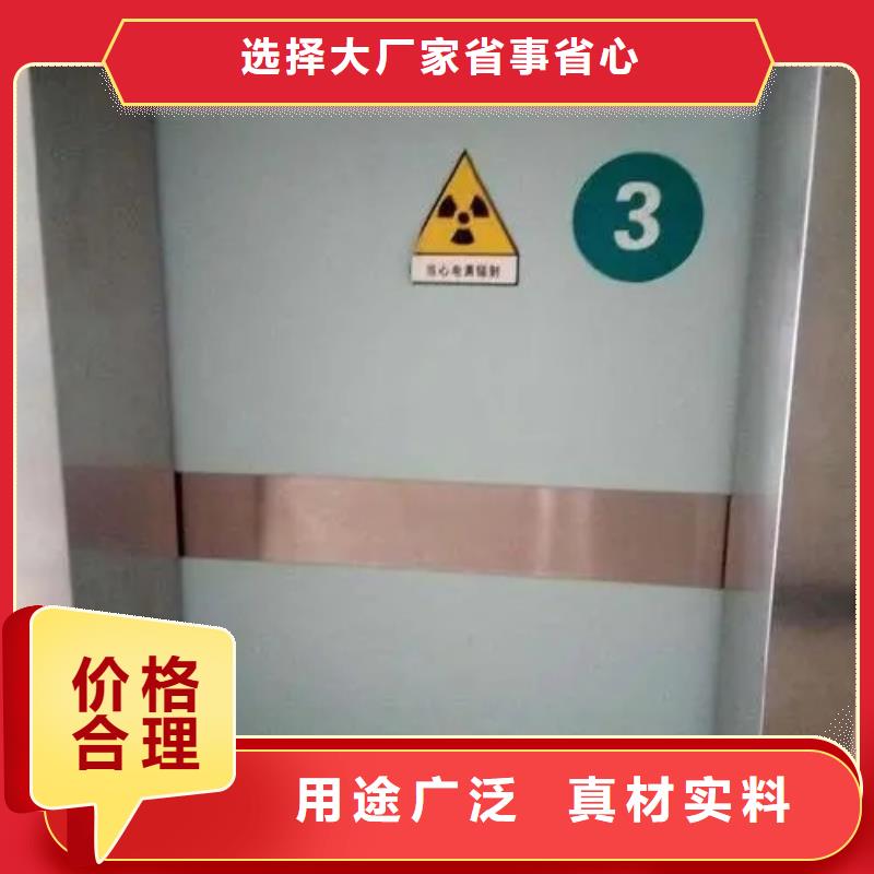 鉛門(mén)專(zhuān)業(yè)信賴(lài)廠家
