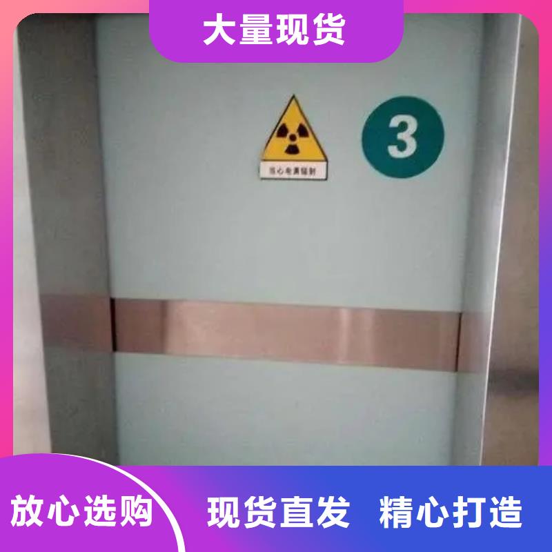 鉛門質(zhì)量三包