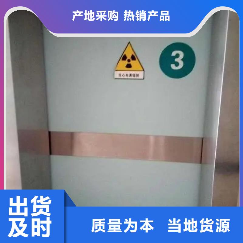 鉛門放射科電動鉛門多家倉庫發(fā)貨