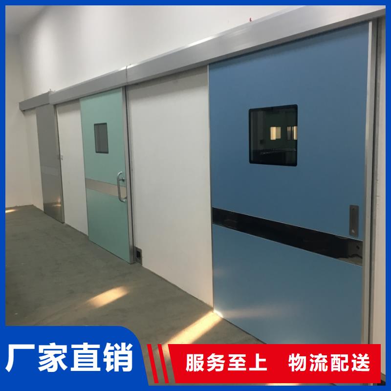 鉛門醫(yī)用鉛門防輻射真實拍攝品質(zhì)可靠