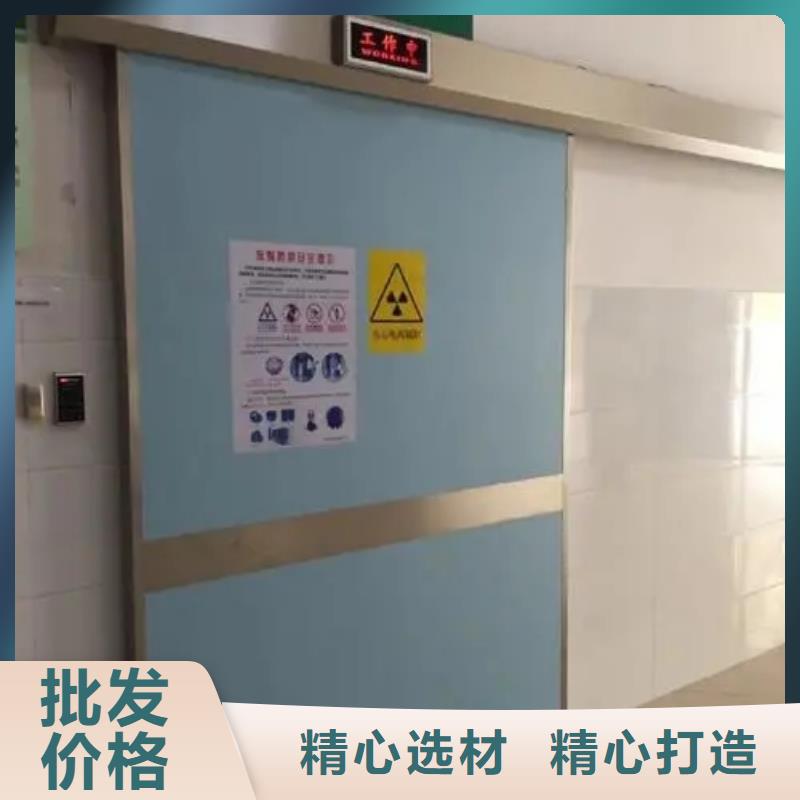 鉛門-放射科鉛門工廠直供
