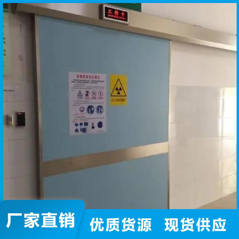 鉛門庫存充足
