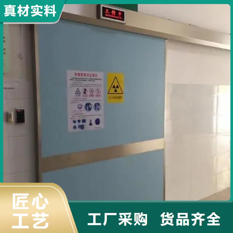 鉛門(mén)手術(shù)室氣密鉛門(mén)專(zhuān)業(yè)生產(chǎn)設(shè)備