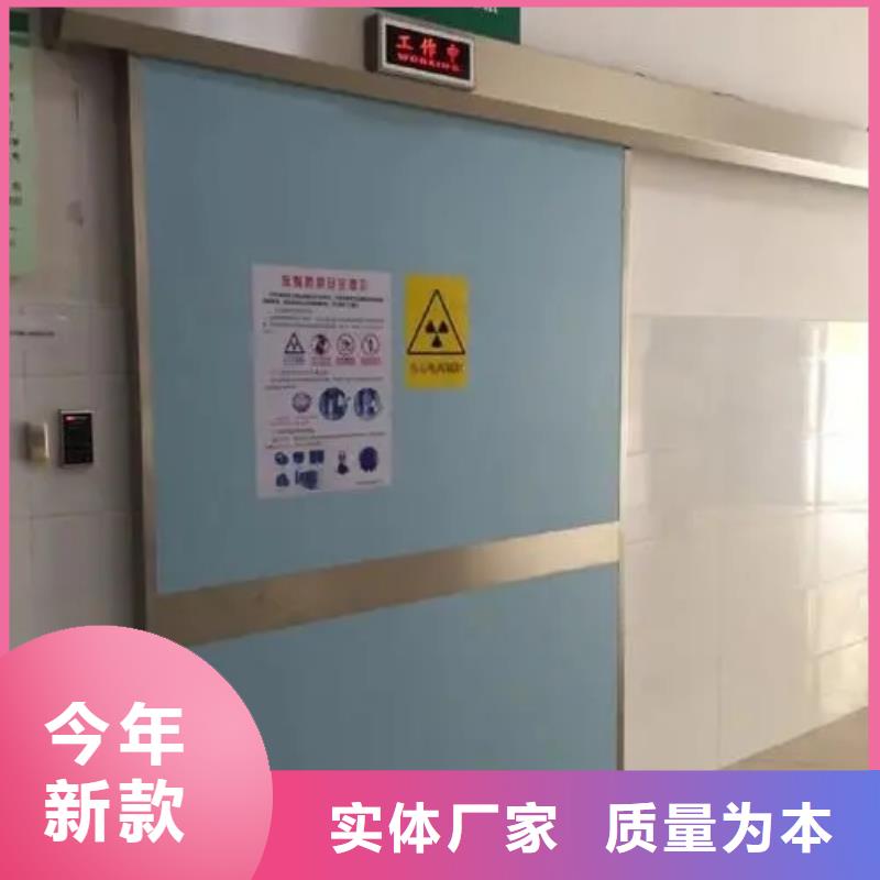 鉛門x射線防護鉛門供貨及時