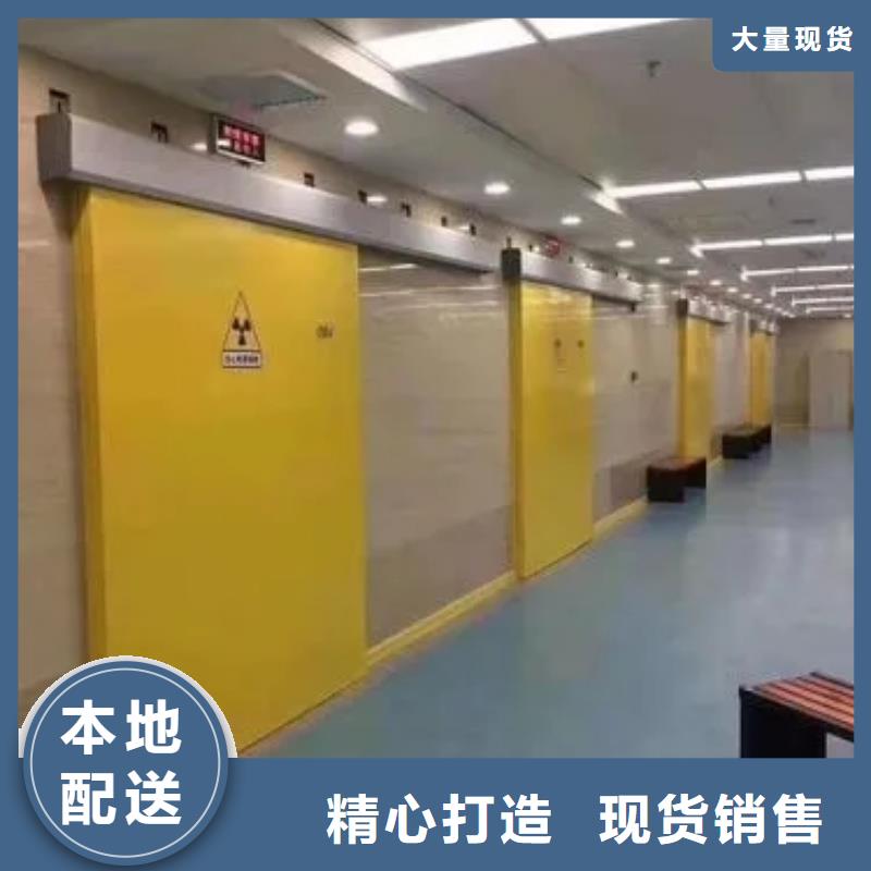 鉛門x射線防護(hù)鉛門多家倉庫發(fā)貨