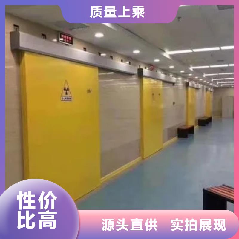 鉛門打造好品質(zhì)