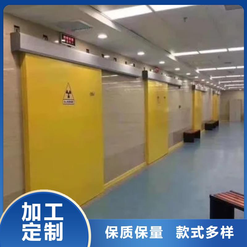 鉛門質(zhì)量三包