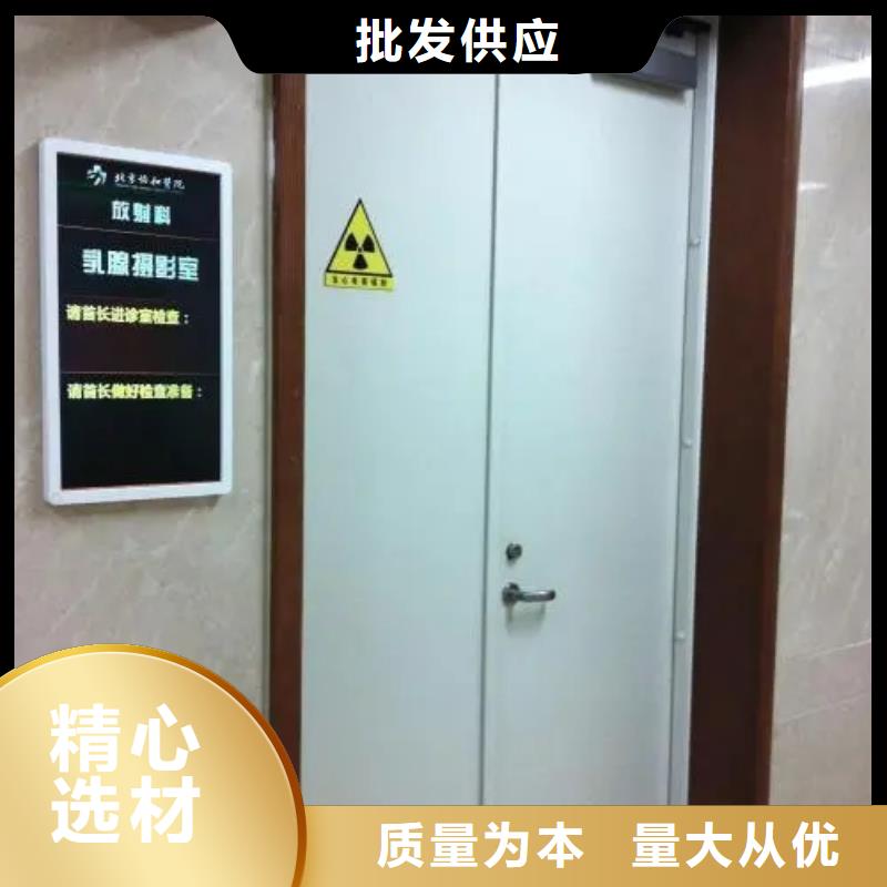 鉛門ct室鉛門防輻射工藝成熟