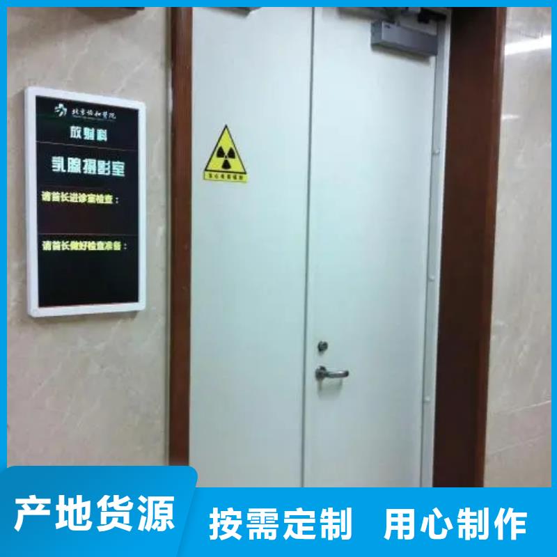 鉛門dr室射線防護(hù)鉛門每個(gè)細(xì)節(jié)都嚴(yán)格把關(guān)