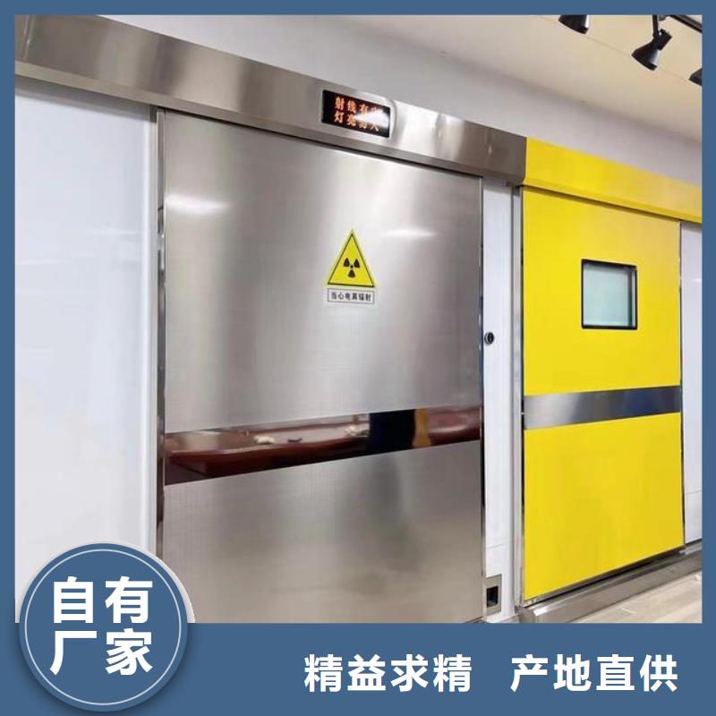 鉛門,移動(dòng)鉛門讓利客戶