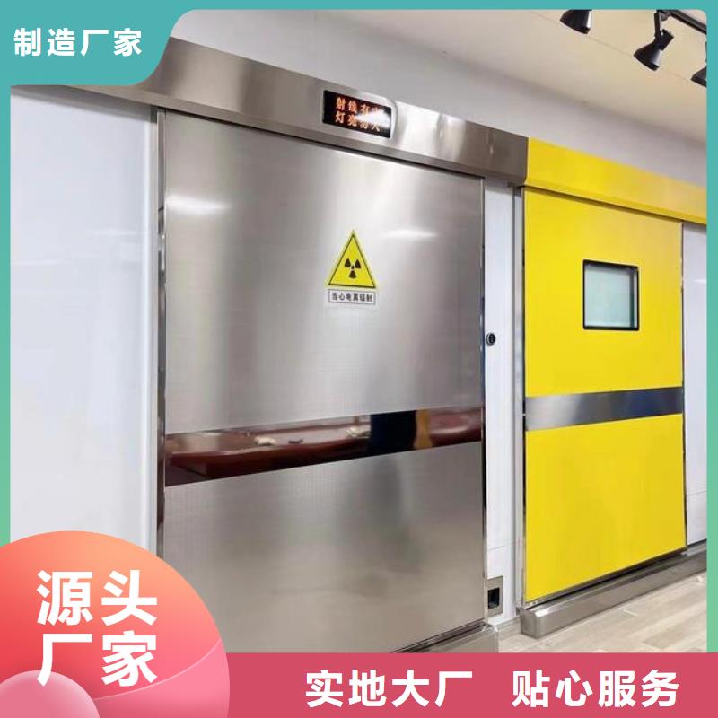 鉛門(mén)多年廠家可靠