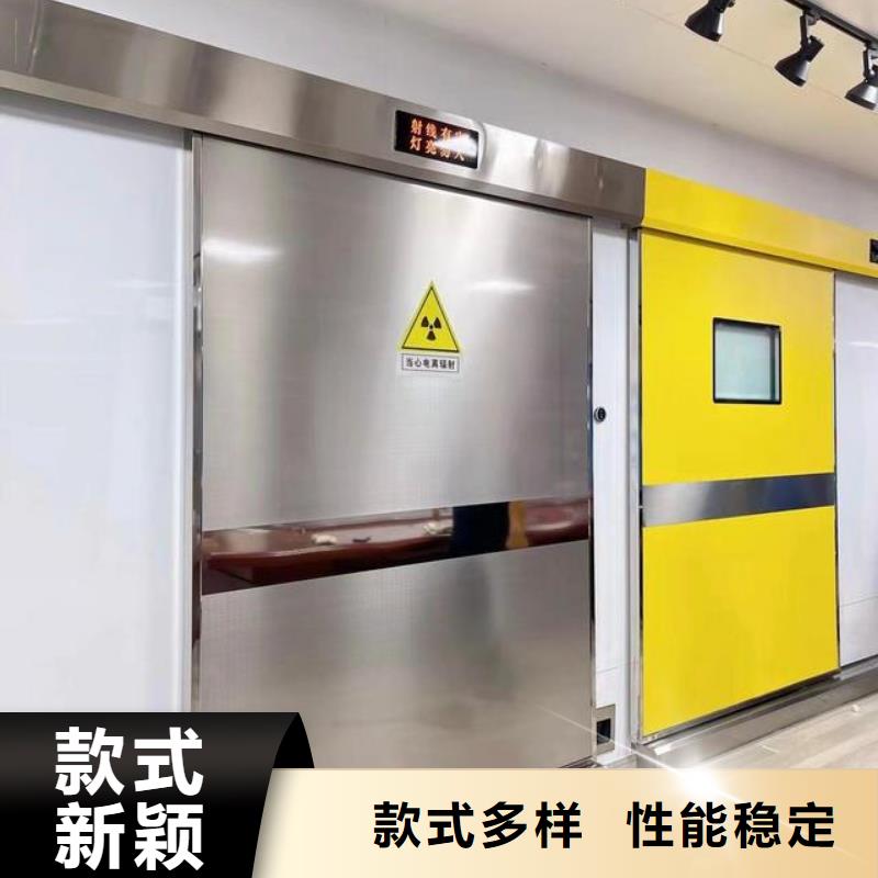 鉛門ct室防輻射門打造行業(yè)品質(zhì)