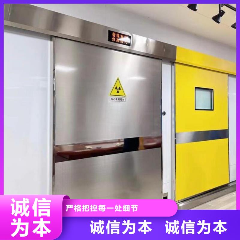 鉛門(mén)_自動(dòng)感應(yīng)鉛門(mén)大庫(kù)存無(wú)缺貨危機(jī)