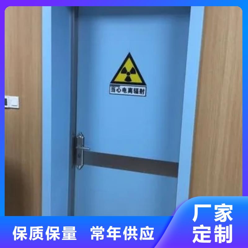 鉛門醫(yī)用鉛門生產加工