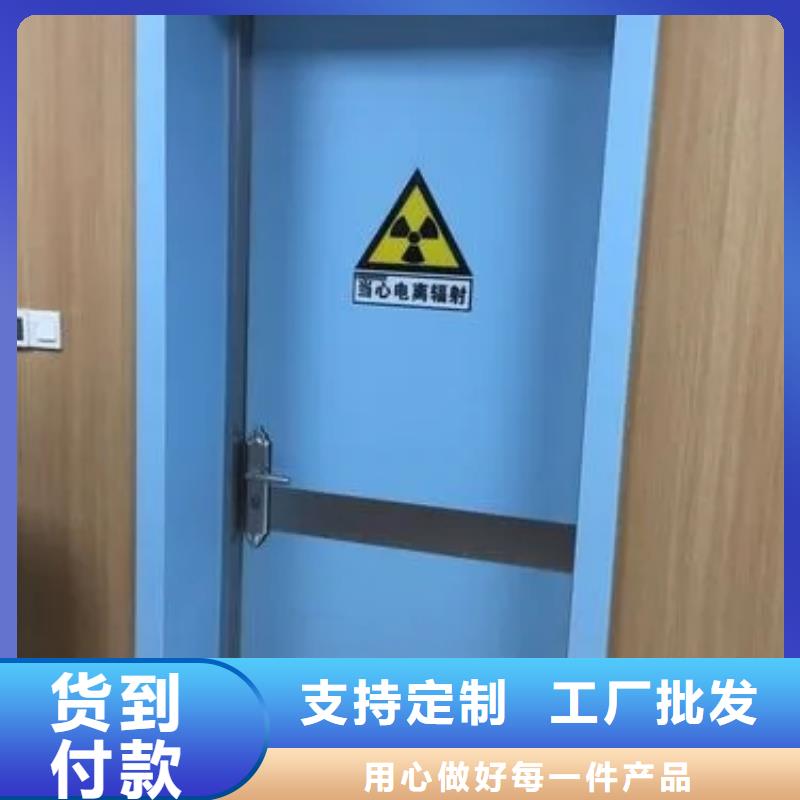 鉛門ct室射線防護鉛門信譽有保證