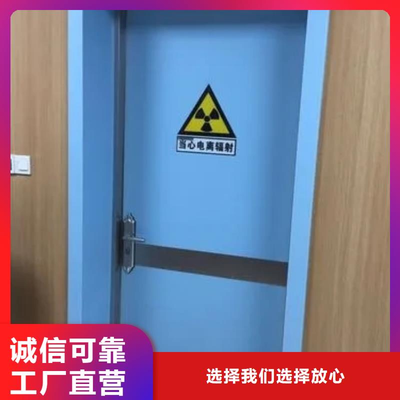 鉛門_醫(yī)院防X光高純度鉛門源頭廠家量大價優(yōu)
