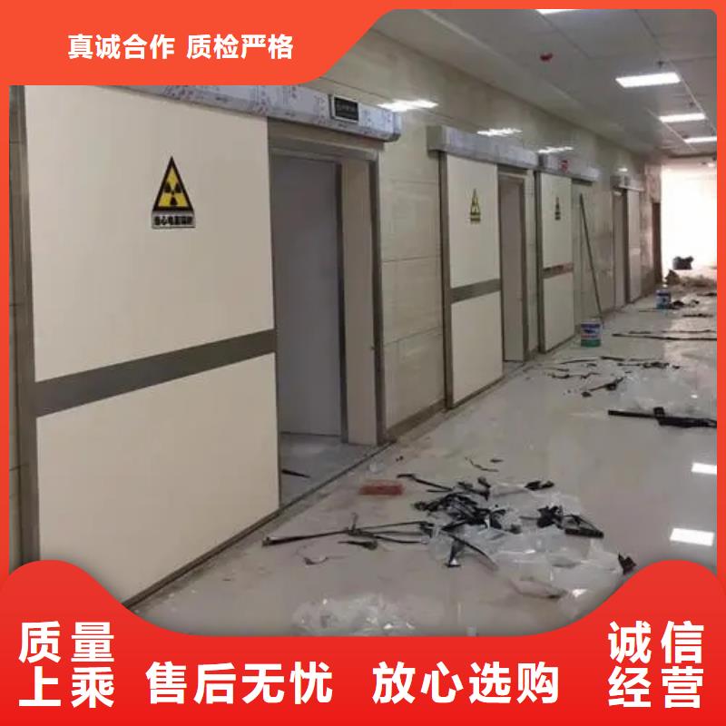 鉛門高性價比