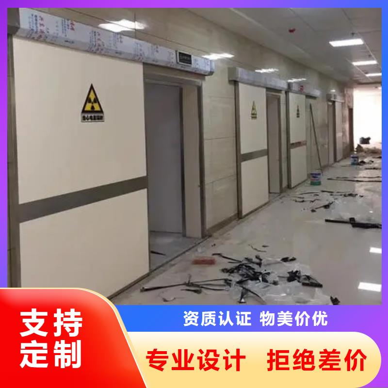 鉛門醫(yī)用鉛門防輻射現(xiàn)貨供應(yīng)
