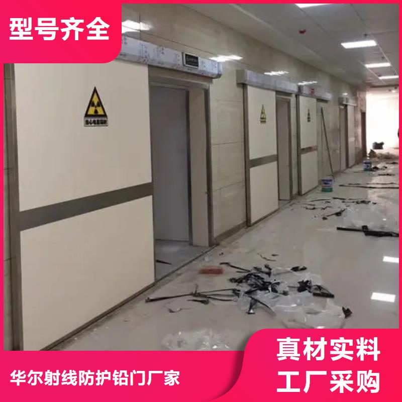 鉛門量大更優(yōu)惠
