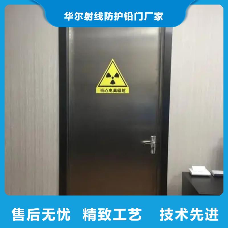 鉛門廠家直營