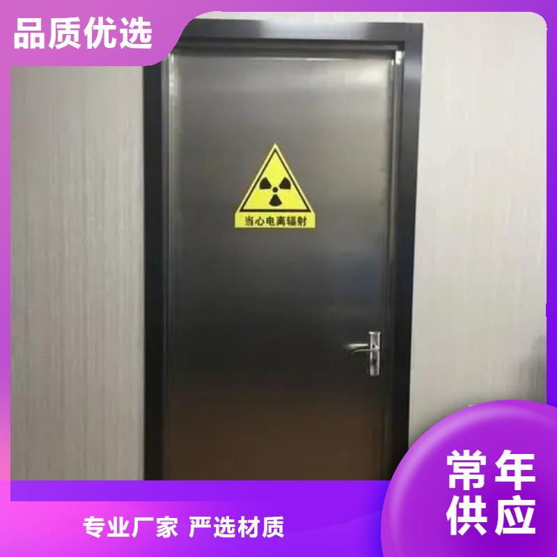 鉛門-dr室防輻射鉛門質(zhì)檢合格出廠