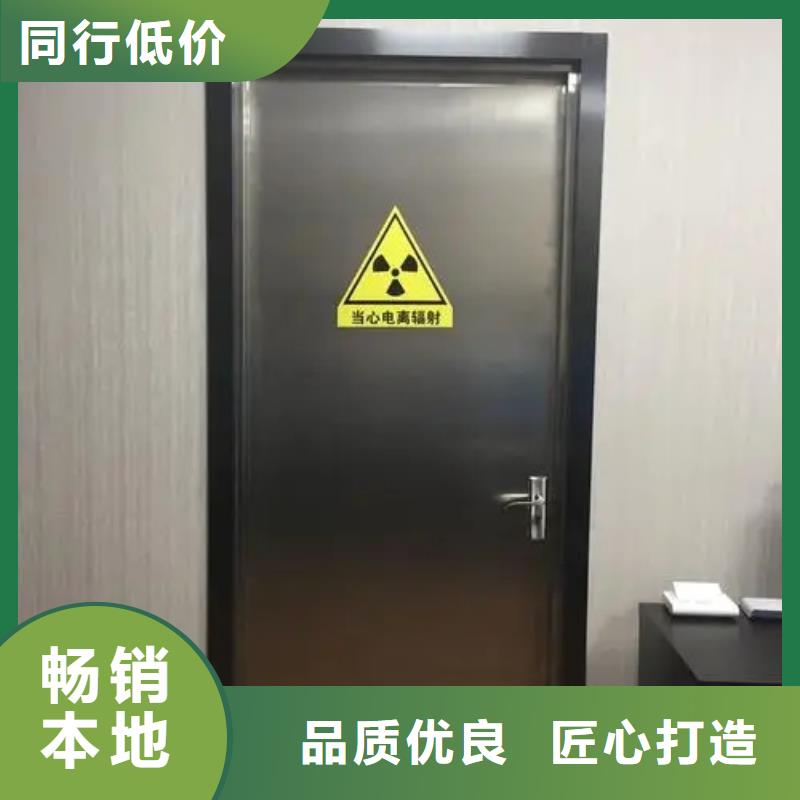 鉛門CT室防護(hù)鉛門質(zhì)量層層把關(guān)