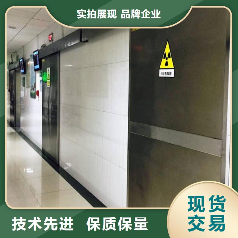 鉛門防輻射醫(yī)用電動(dòng)鉛門快速物流發(fā)貨
