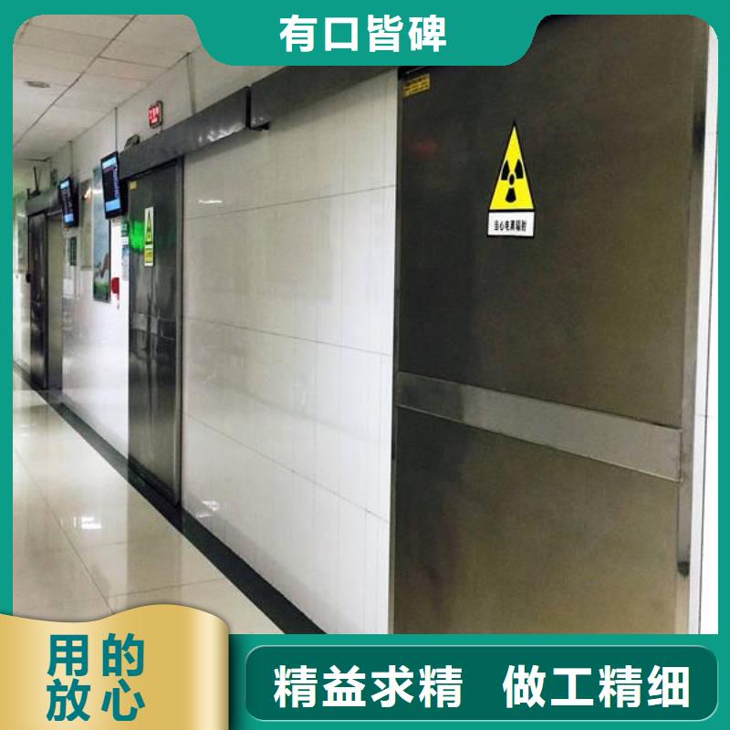鉛門批發(fā)商