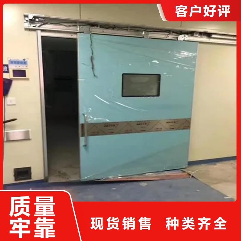 鉛門醫(yī)院dr室防輻射鉛門專注質(zhì)量