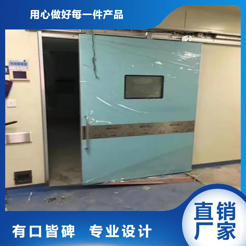 鉛門當(dāng)?shù)貜S家值得信賴