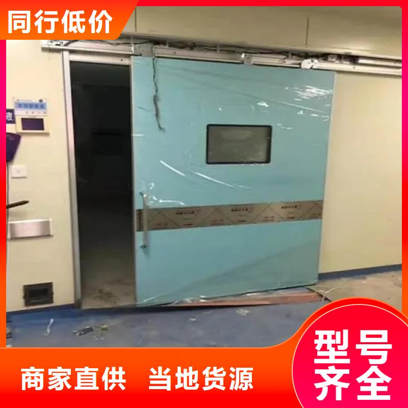 鉛門省心又省錢
