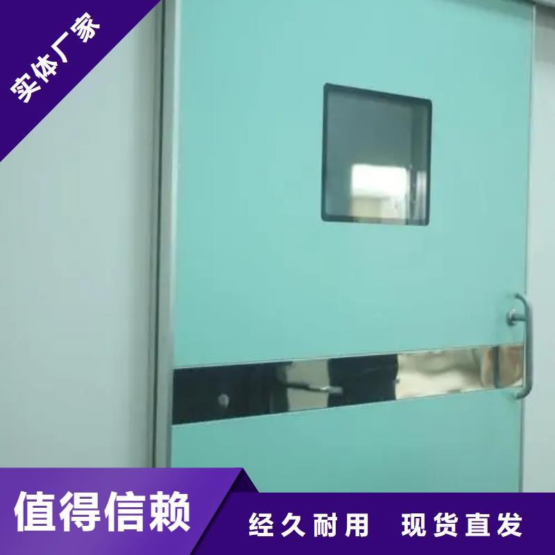 鉛門醫(yī)用防輻射鉛門專注細(xì)節(jié)使用放心