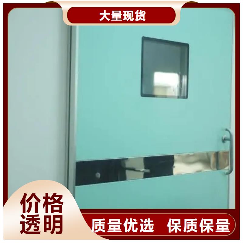鉛門(mén)價(jià)格實(shí)惠工廠直供