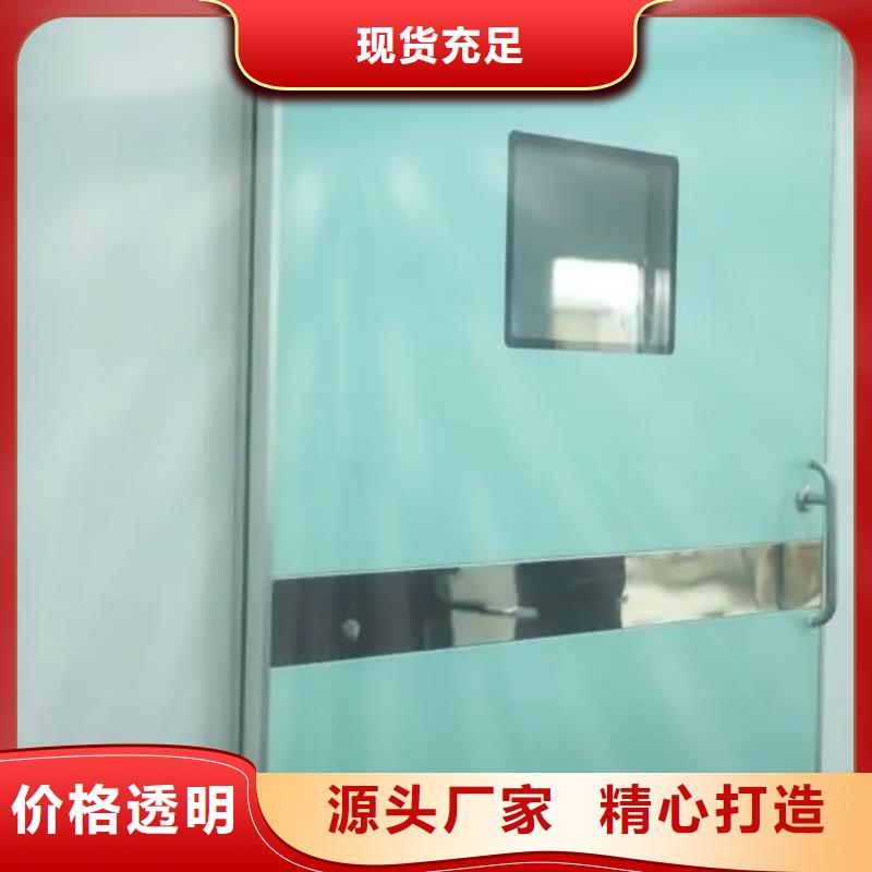 鉛門,4mmPb鉛門精工細(xì)作品質(zhì)優(yōu)良