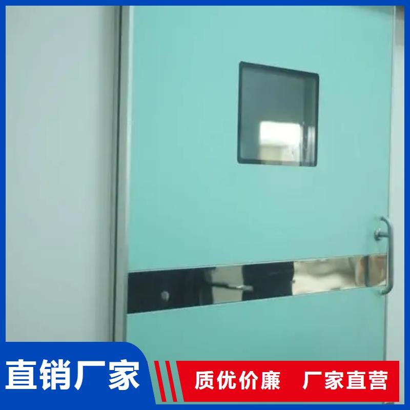 鉛門,放射科電動鉛門免費(fèi)詢價(jià)
