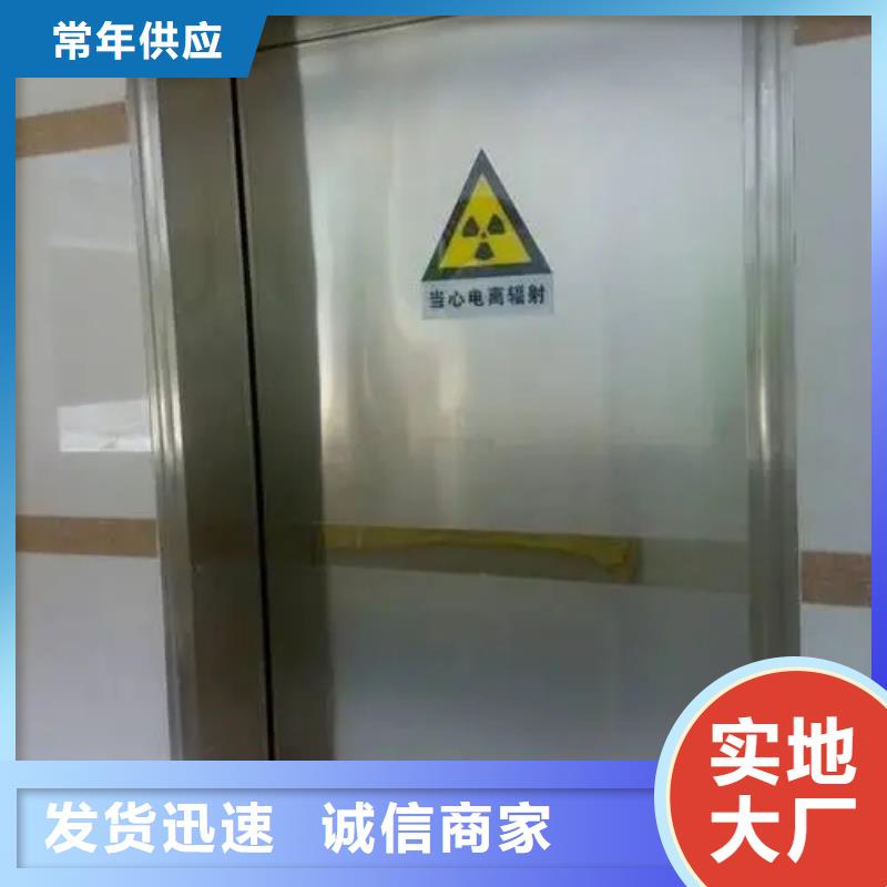 鉛門貨源報價