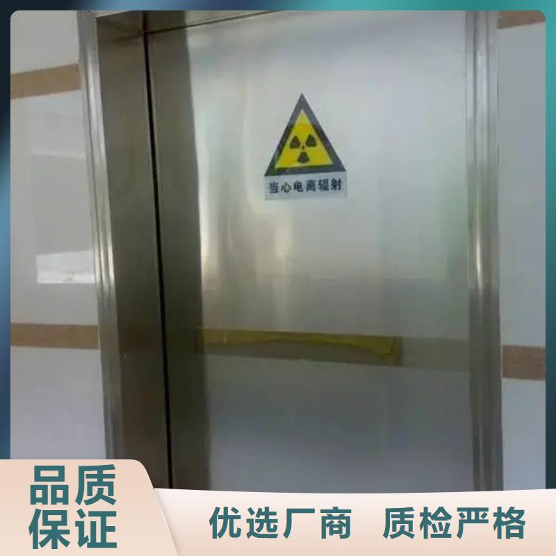 鉛門按需定制真材實料