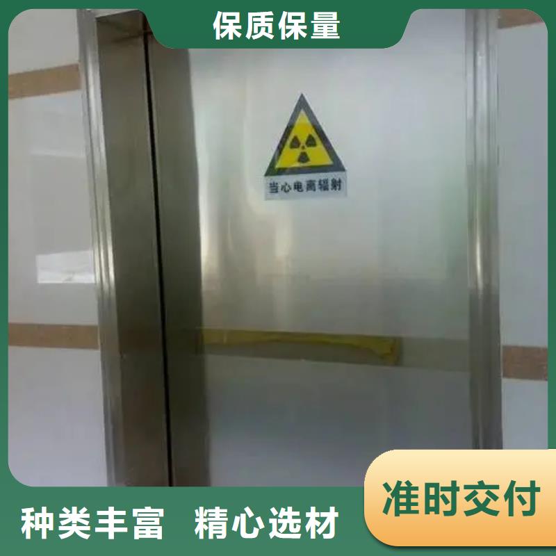 鉛門售后服務(wù)完善