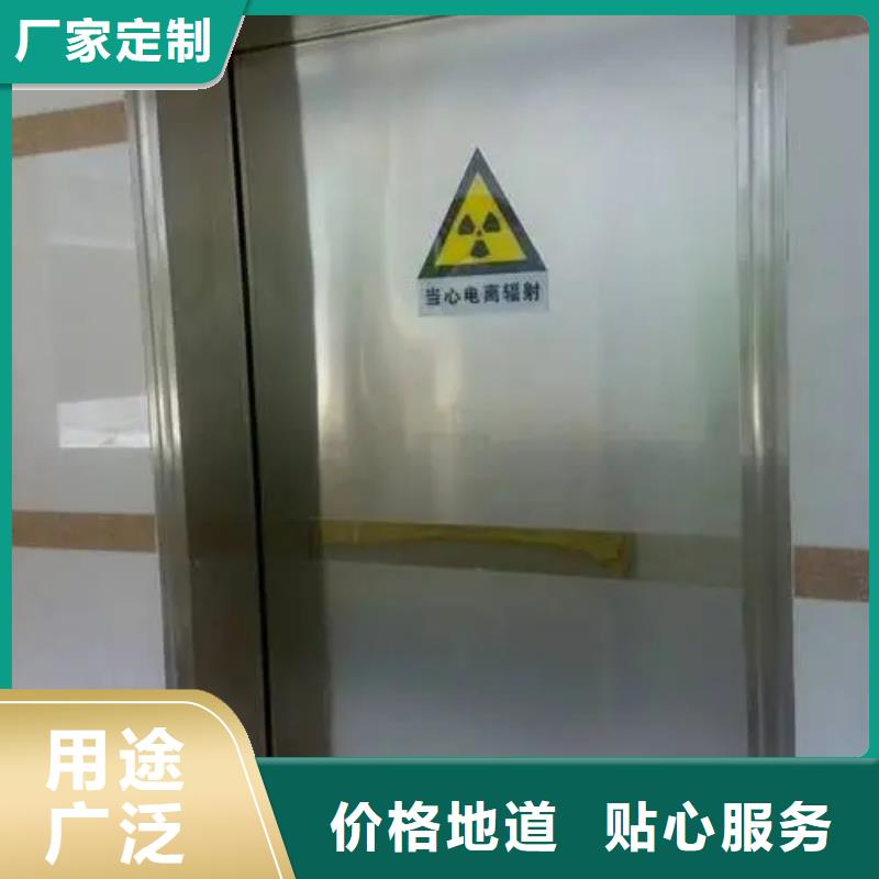 鉛門聚鉛鉛門好貨直供