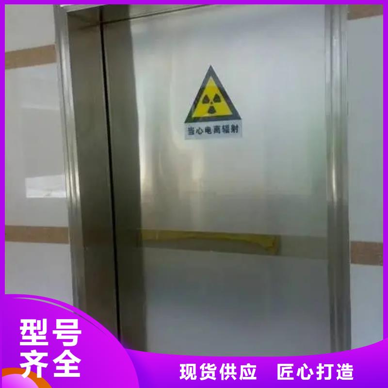 鉛門一個(gè)起售