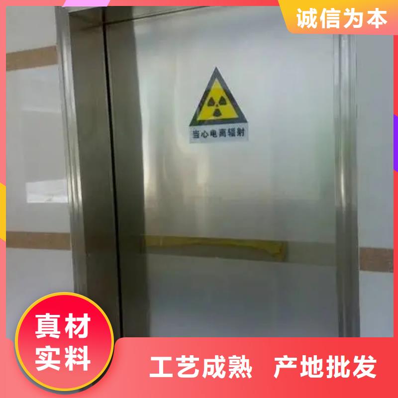 鉛門x光防護鉛門口碑好實力強