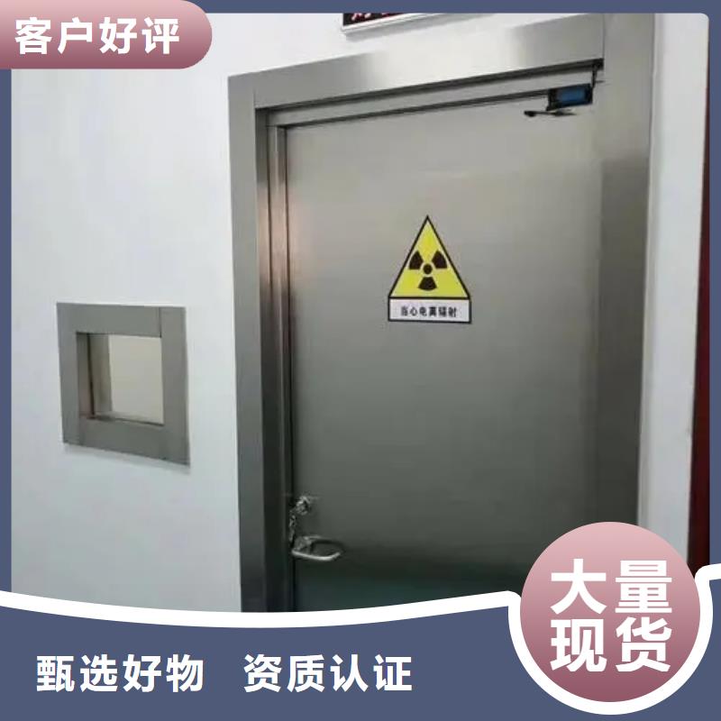 鉛門誠信為本