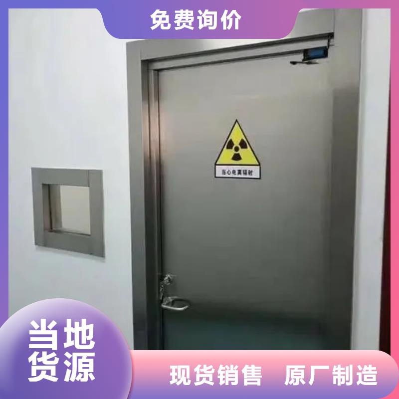 鉛門售后服務(wù)完善