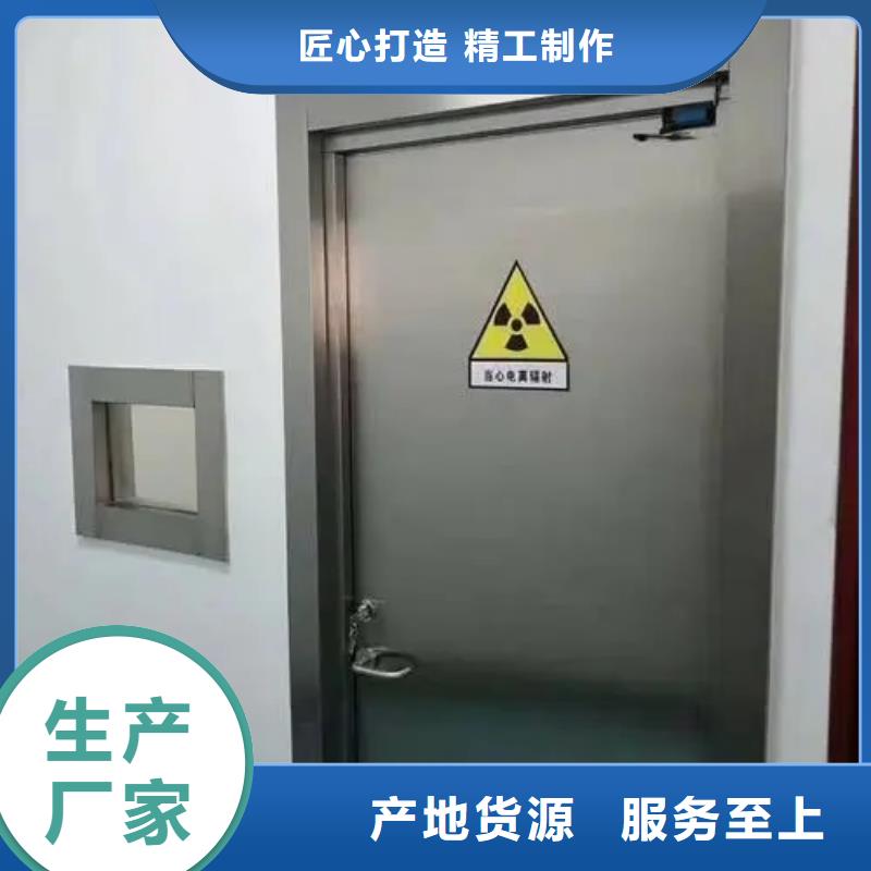 鉛門實力工廠