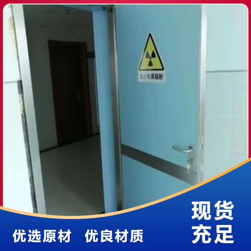 鉛門x光室射線防護(hù)鉛門真實拍攝品質(zhì)可靠