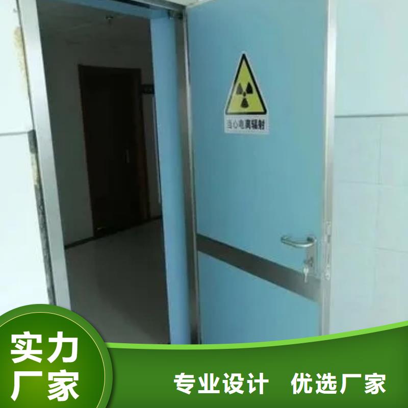 鉛門優(yōu)質(zhì)原料