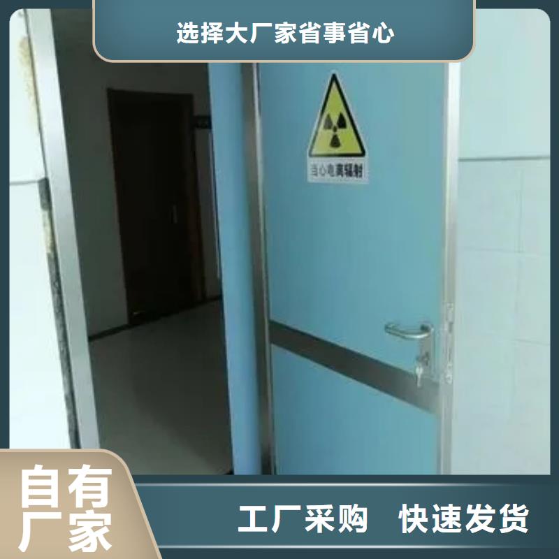 鉛門(mén)探傷防輻射鉛門(mén)廠家自營(yíng)