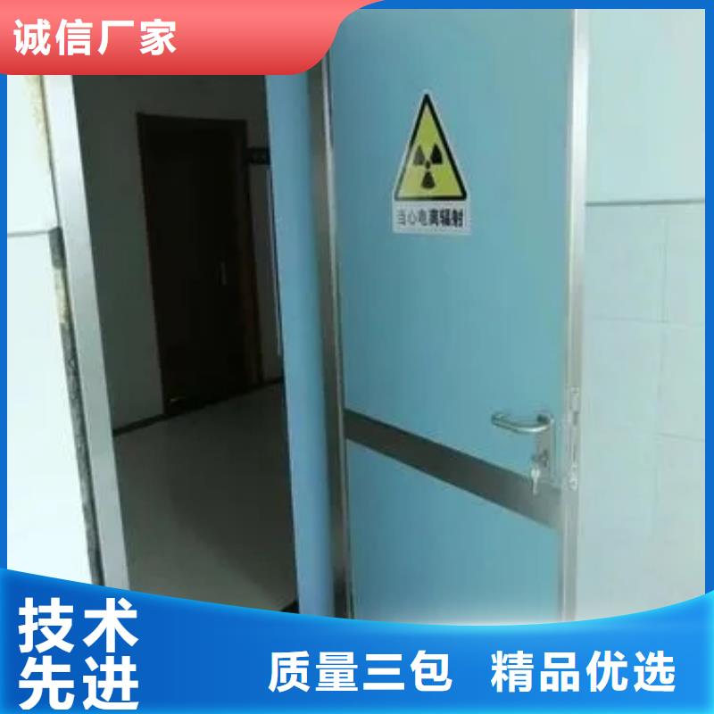 鉛門(mén)_手動(dòng)防護(hù)鉛門(mén)拒絕差價(jià)