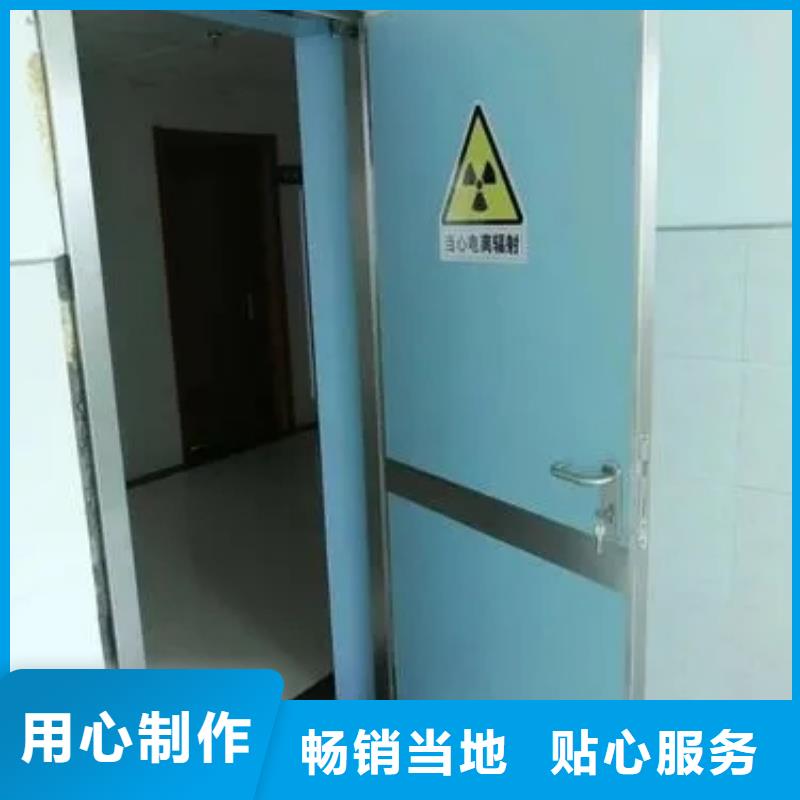 鉛門,手動(dòng)防護(hù)鉛門廠家直銷售后完善